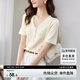 尚都比拉氣質(zhì)溫柔V領(lǐng)珍珠排扣短袖t恤女夏季顯瘦小眾設(shè)計感上衣 杏色 M 