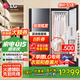 LGStyler蒸汽衣物護(hù)理機(jī) 智能熱泵變頻烘干機(jī)奐影奐然衣物塑型熨燙蒸汽除菌原裝進(jìn)口 【RX系列新品內(nèi)置蒸汽熨燙機(jī)】SC5GMR80H
