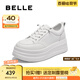 百麗（Belle）厚底增高小白鞋女2025秋新商場同款簡約百搭休閑鞋E3P1DCM5 白色 37