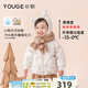 幼歌（YOUGE） 兒童三防連帽羽絨服嬰幼兒卡通元?dú)獗Ｅ诖馓壮?米色 100cm