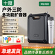 十度（SHIDU）M900/M1000無(wú)線小蜜蜂擴(kuò)音器便攜式30W大功率教師講課專(zhuān)用擴(kuò)音機(jī)無(wú)線領(lǐng)夾麥克風(fēng)戶外導(dǎo)游喊話器 M1000經(jīng)典黑【UHF 無(wú)線話筒版】 升級(jí)版