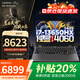 聯(lián)想拯救者Y7000P 2025補貼20%游戲本 滿血高性能RTX4060獨顯游戲筆記本電腦大學(xué)生設(shè)計3D建模手提本 G5000 8G獨顯 酷睿i7 16G 512G