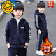 G.DUCKKIDS潮童新款 男童金絲絨秋冬款套裝2025新款兒童加絨加厚4-14歲中大 拉鏈KK套裝【加絨】藏青色 加厚 160 身高145-155CM