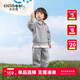 齊齊熊齊齊熊男童春裝衛(wèi)衣套裝兒童學(xué)院風(fēng)假兩件男寶寶春秋外套2024新款