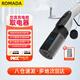 ROMADA 充電樁轉(zhuǎn)換頭 樁端交流220v取電器放電槍 交流轉(zhuǎn)換器轉(zhuǎn)接頭 新能源電動(dòng)汽車(chē)轉(zhuǎn)換插頭 QD03樁端