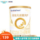 合生元（BIOSTIME）派星天護(hù)奶粉嬰兒配方奶粉1段 0-6月齡 法國(guó)進(jìn)口 1段 派星天護(hù) 350g 1罐 【0-6月齡】