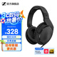 森海塞爾HD200pro頭戴式有線耳機(jī)HD25DJ專業(yè)監(jiān)聽HD280錄音室包耳開放式有線耳機(jī)生日父親節(jié)畢業(yè)禮物禮品 HD200PRO【黑色】