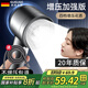 GuGuGo【德國】淋浴強(qiáng)勁增壓花灑噴頭家用多功能加壓手持浴室洗澡蓮蓬頭 雙渦輪花灑+1.5米軟管【槍灰】 四檔調(diào)節(jié)丨一鍵止水丨通用安裝