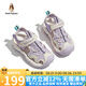 暇步士（Hush Puppies）童鞋男童涼鞋2025夏款新款兒童鞋女童包頭涼鞋網(wǎng)面鞋透氣軟底運(yùn)動(dòng) HP3237紫色 30 鞋內(nèi)長(zhǎng)19.3cm