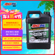 安索（AMSOIL）美國原裝進口全合成機油 潤滑油 0W-20 SP 3.78L 簽名版ASM1G