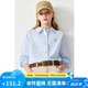 ELLE KIDS老錢風(fēng)】25年春季新女童經(jīng)典款刺繡條紋上衣翻領(lǐng)長(zhǎng)袖襯衫 藍(lán)白條