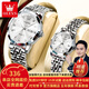 歐利時(shí)（OLEVS）瑞士認(rèn)證品牌情侶手表一對(duì)石英表夜光防水男女對(duì)表高檔潮流時(shí)尚 OLEVS-9931-鋼帶本白情侶