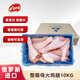 ProsciuttoDoro火雞腿進(jìn)口雞腿冷凍鮮火雞腿火雞胸新鮮冷凍火雞腿進(jìn)口寵物食品 俄羅斯進(jìn)口母火雞腿10KG左右