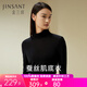 金三塔打底衫女真絲桑蠶絲秋冬保暖修身堆堆領(lǐng)立領(lǐng)肌底衣打底秋衣 高領(lǐng)-黑色 2XL