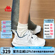 KAPPA女鞋增高老爹鞋女2025夏季新款鞋子女款跑步鞋學(xué)生休閑運(yùn)動(dòng)鞋潮鞋 漂白/影藍(lán) 【小紅薯同款】 37