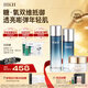 HKH石斛水乳護(hù)膚品套裝抗皺緊致淡紋舒緩補(bǔ)水保濕女士初老生日禮物 【抗皺緊致舒緩】水+乳+面霜