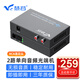 慧谷 音頻光端機(jī)2路單向音頻RCA蓮花頭 音頻光纖收發(fā)器轉(zhuǎn)換器光纖延長(zhǎng)器 SC接口 HG-812A-S