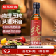 京東京造 100%純芝麻香油250ml 玻璃瓶物理壓榨火鍋涼拌蘸料