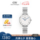 丹尼爾惠靈頓（DanielWellington）DW女表小藍針系列石英女士手表七夕禮物送女友 DW00100685
