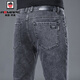 AEMAPE蘋(píng)果高端牛仔褲男士秋冬季新款男褲修身直筒彈力灰色休閑長(cháng)褲子男 2008-2灰色【春秋冬款】 31 碼(腰圍2尺4)