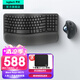 羅技（Logitech）Wave Keys人體工學(xué)鍵盤(pán) 無(wú)線(xiàn)藍牙鍵盤(pán)辦公平板ipad鍵盤(pán)Mac筆記本薄膜鍵盤(pán) 家用雙模帶掌托傾角支架 Wave Keys+M575【黑色套裝】