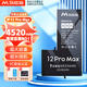 馬拉松 蘋果11電池【3C認(rèn)證】手機(jī)內(nèi)置蘋果13電池iphone12pro電池xsmax更換大容量12/14/xr/6sp/7/8p 容量天花板【12ProMax】4520毫安+工具