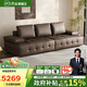 芝華仕（CHEERS）勞倫斯真皮沙發(fā)客廳2025新款半青皮直排國(guó)家補(bǔ)貼芝華士3170棕小四