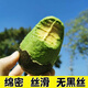【正宗哈斯】進口秘魯牛油果新鮮孕婦水果寶寶輔食鱷梨整箱包郵 100-130g 8個【小果】