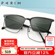 派麗蒙（PARIM） 鏡架男方框近視眼鏡框一鏡兩用偏光磁吸墨鏡開車駕駛眼鏡男81605 81605-B1-消光黑 單框