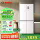 博世（BOSCH）【冰立方】497升十字對開四門超薄微平嵌入式冰箱 國家補貼20%冰箱 凈味變溫一級能效K1EC49208C