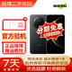 華為Mate70/華為Mate70Pro 鴻蒙AI 國(guó)行優(yōu)惠補(bǔ)貼券 超可靠玄武架構(gòu) 二手手機(jī) 華為mate70 曜石黑 99新 12G+512G【官方在?！抠?zèng)66W快充