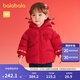 巴拉巴拉【商場同款】嬰兒羽絨服寶寶外套2025新款春裝新年拜年服 中國紅60611-白鴨絨 100 充絨量66g