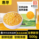惠尋京東自有品牌 玉米糝農(nóng)家自產(chǎn)五谷雜糧粗糧棒碴子粥窩窩頭玉米渣 農(nóng)家自產(chǎn)玉米糝500g*1袋