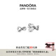 潘多拉（PANDORA）閃亮永恒符號耳釘925銀無限符號時尚百搭情人節(jié)禮物送女友 298820C01 均碼