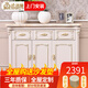 法莉娜 歐式鞋柜法式木質(zhì)鞋玄關(guān)柜多層門(mén)廳柜白色隔斷柜客廳家具定 AC27 鞋柜/120*38*108cm 支持定制尺寸