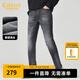 卡賓（CABBEEN）【彈力修身】復(fù)古水洗牛仔褲男2024夏新款小腳褲休閑通勤長(zhǎng)褲 煤黑色01 XL /180/84A/33