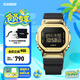 卡西歐（CASIO） G-SHOCK 黃金時(shí)代新黑金系列 運(yùn)動(dòng)手表卡西歐手表送男友 GM-5600G-9PR
