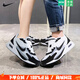 耐克（NIKE）官網(wǎng)官方男鞋女鞋情侶款運(yùn)動(dòng)鞋老爹鞋減震透氣氣墊鞋網(wǎng)面休閑鞋 AIR MAX休閑情侶鞋/氣墊緩震 41
