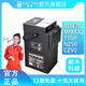 馳兔馳兔適用九號機械師2代電池MMAX2 110P NZ90 CZ90 52V 48V鋰電池 座桶直上【52v80ah】+15A充