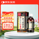 【常備安心】康隆 強(qiáng)力枇杷露(無糖型) 300ml 養(yǎng)陰斂肺 止咳祛痰 新冠指南用藥