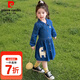 皮爾卡丹（pierre cardin）童裝女童裙子春秋2025新款小女孩公主裙可愛牛仔裙中小兒童連衣裙 圖片色 90 尺碼1~2歲【 80-90cm】