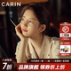 CARIN秀智白鹿同款防藍光眼鏡框女近視眼鏡可配度數男女款眼鏡架JANE-R 【JANE R C3豹紋】白鹿/秀智同款