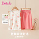 DEESHA 笛莎【7A抑菌舒膚棉】?jī)和绿籽b春夏女中大童吊帶背心家居服套裝