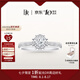 DR求婚鉆戒鉑金B(yǎng)ELIEVE簡奢 雪心印記結(jié)婚戒指WJ0117 七夕禮物 【共約16分】10分H色SI1證書禮盒 具體手寸 詳詢客服