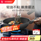 WMF福騰寶煎鍋不粘鍋少油煙平底鍋家用平底炒菜煎鍋電磁爐燃氣通用 【持久不粘】銀彩煎炒鍋 32cm