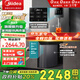 美的（Midea）凈水器機(jī)反滲透過濾家用管線機(jī)凈水器加熱直飲一體機(jī)壁掛式餐邊柜直飲一體機(jī)全屋凈水器管線機(jī)套裝 【甄選套餐】家用凈熱直飲兩件套