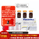 菲洛嘉（Filorga）水光原液 135動能素三文魚抗皺針護膚品套裝精華【包稅】生日禮物 套裝2【135HA+小棕瓶+三文魚】