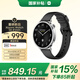 小米（MI）Xiaomi Watch S4 41mm 黑色 國家補貼 汽車YU7鑰匙 澎湃OS2 心率血氧監(jiān)測 小米手表s4 小表女表