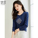 她享長(cháng)袖T恤女刺繡圓領(lǐng)百搭t恤打底衫時(shí)尚休閑長(cháng)袖上衣 T143T2012