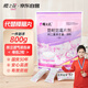 櫻之花防蛀防霉片劑800g樟腦丸衛(wèi)生球羊毛衣物柜除潮驅(qū)蟲蟑螂宿舍芳香味